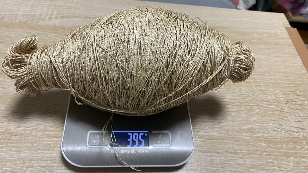 KUZU-64 葛糸*5kg　くず糸　撚り糸　手編み・手織り用糸　ラオス産