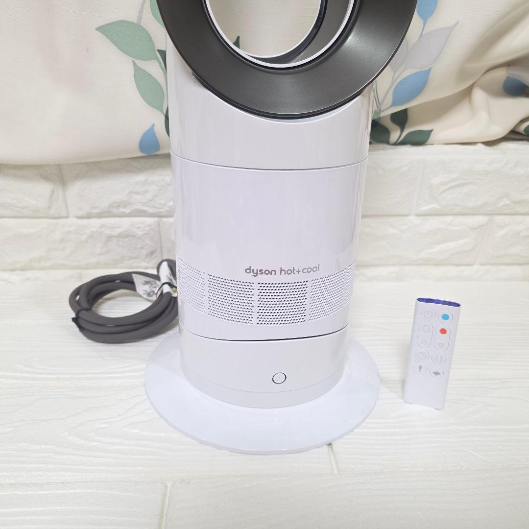 【1】【極美品】 dyson　ダイソン AM09 Hot&COOL　2024年製
