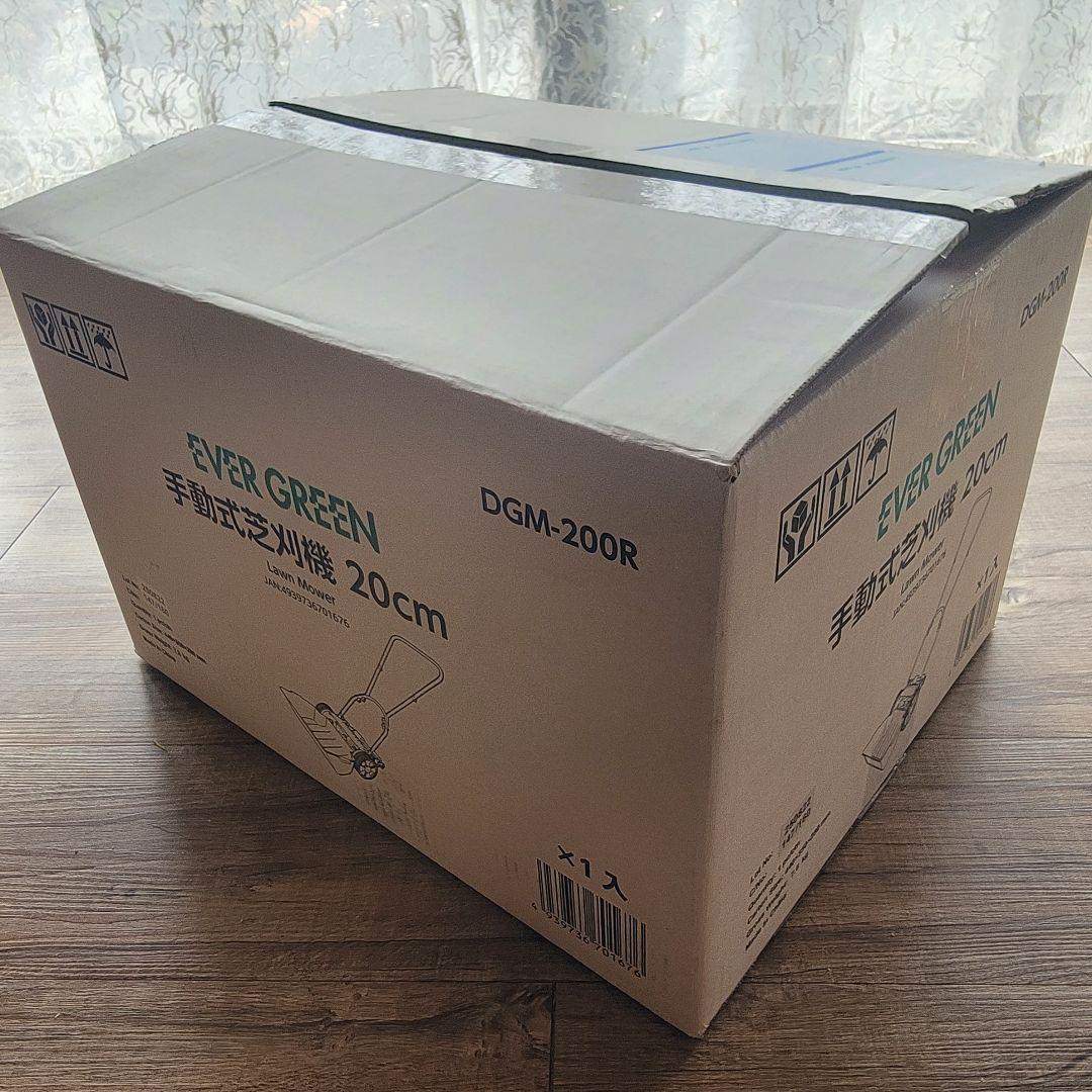 手動式芝刈り機　大進手動芝刈り機 DGM-200R