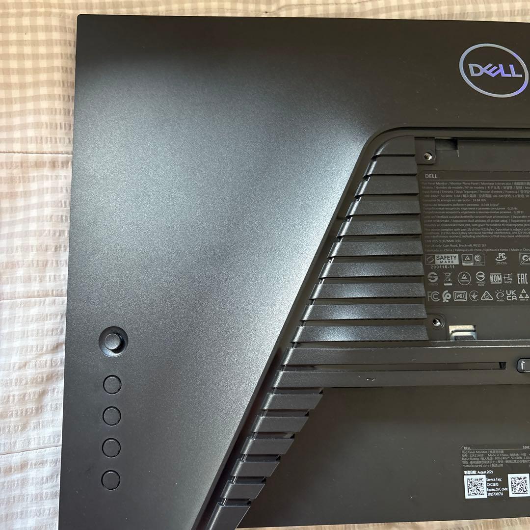 Dell S2421HGF ゲーミングディスプレイ 23.8インチ 144HZ
