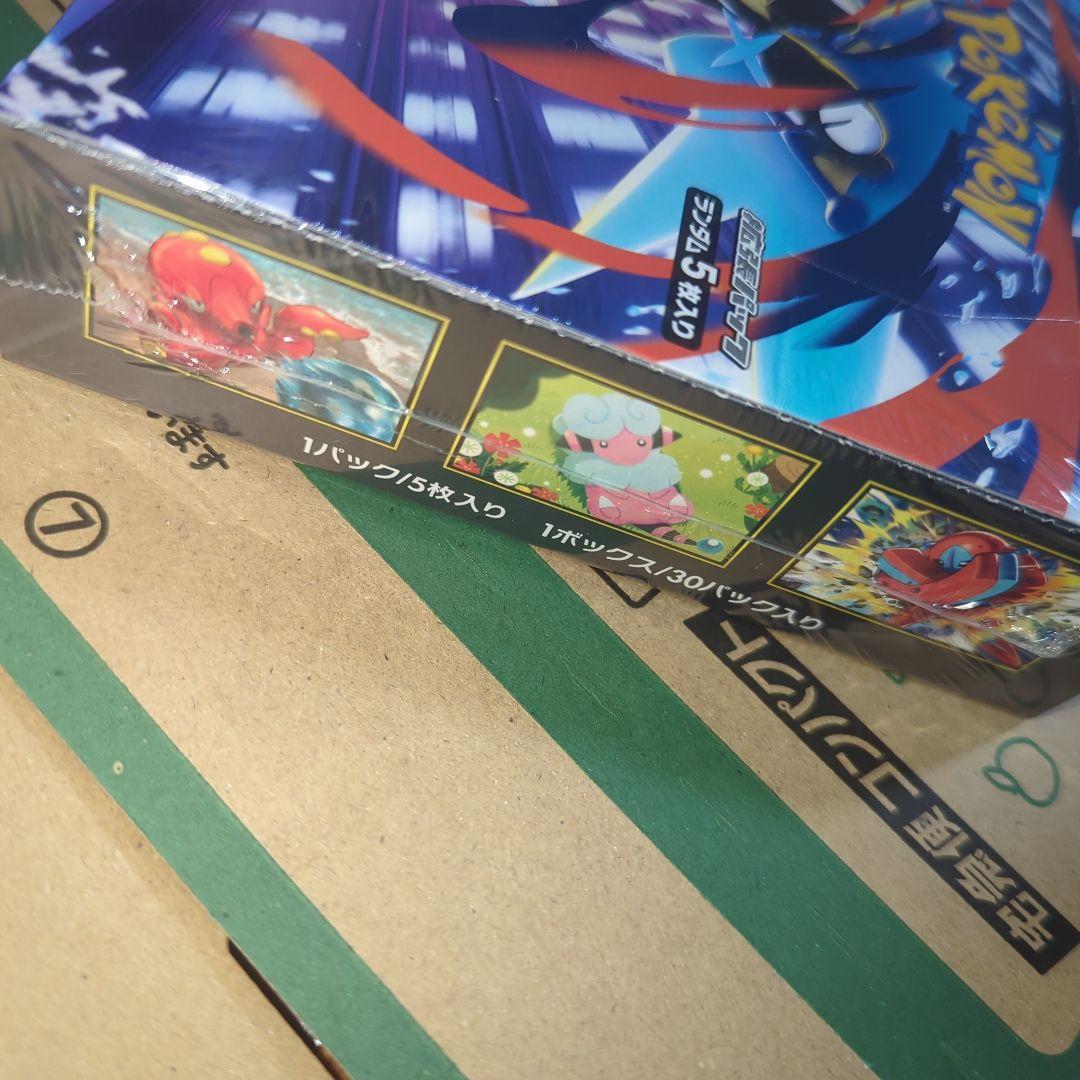 ポケモンカード ニンジャスピナー 新品未開封1BOX