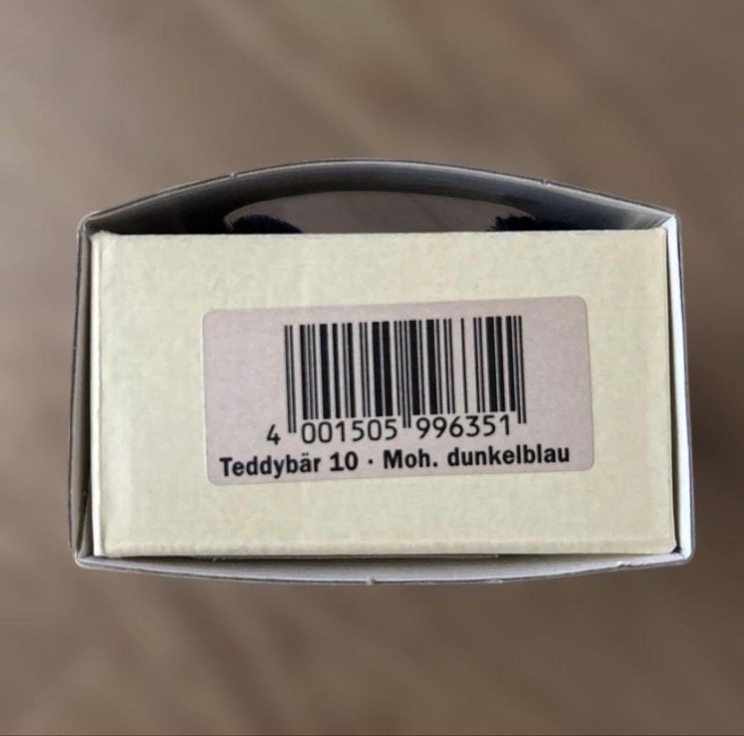 【Steiff】シュタイフ テディベア ルフトハンザ航空 限定商品 美品　箱あり