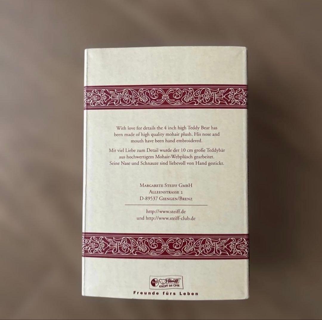 【Steiff】シュタイフ テディベア ルフトハンザ航空 限定商品 美品　箱あり