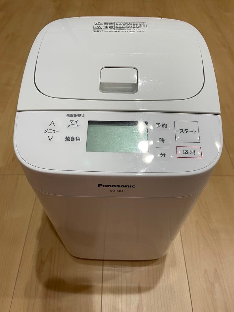 パナソニック ホームベーカリー ホワイト SD-SB4-W