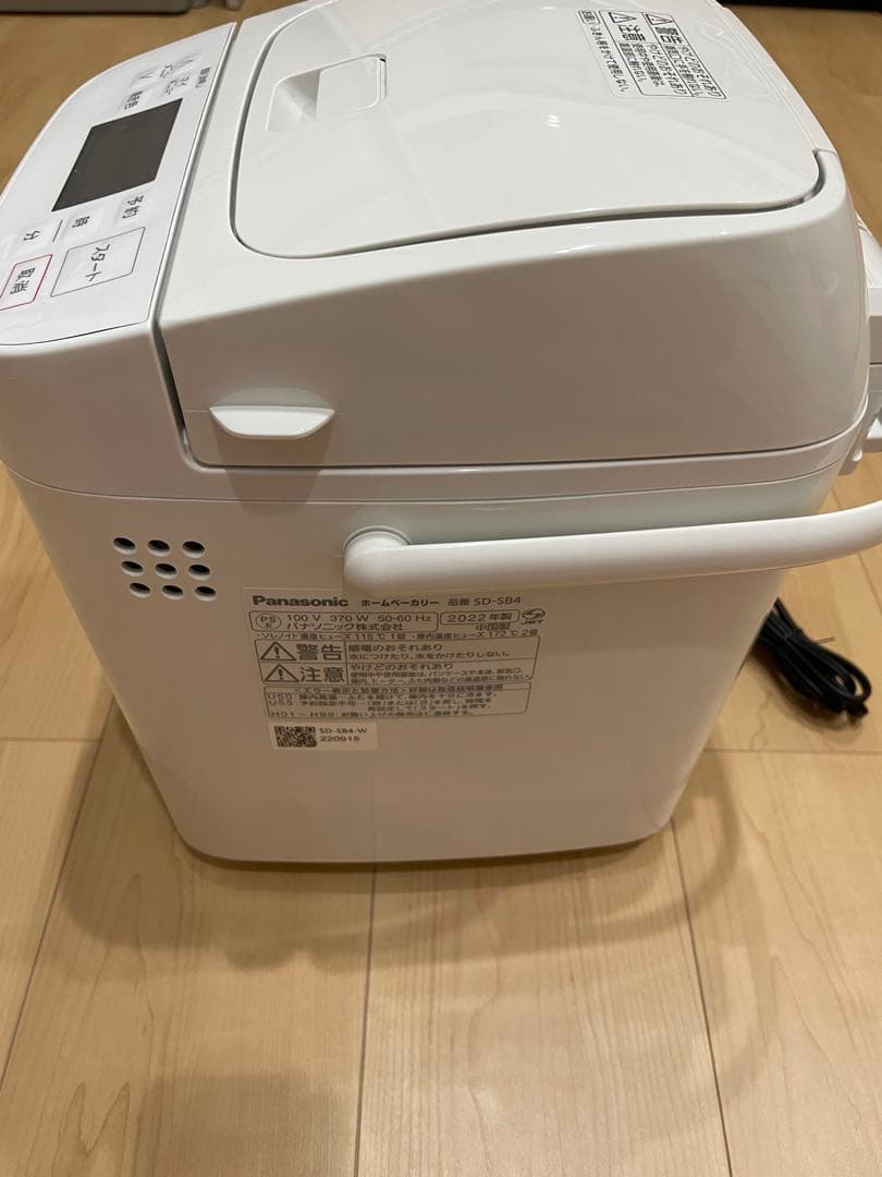 パナソニック ホームベーカリー ホワイト SD-SB4-W