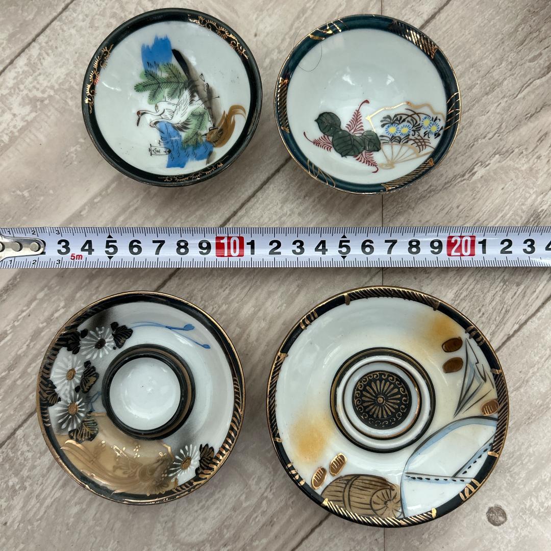 アンティーク 小皿　24枚　まとめセット！九谷焼など！鶴 松 菊 縁起物　金彩