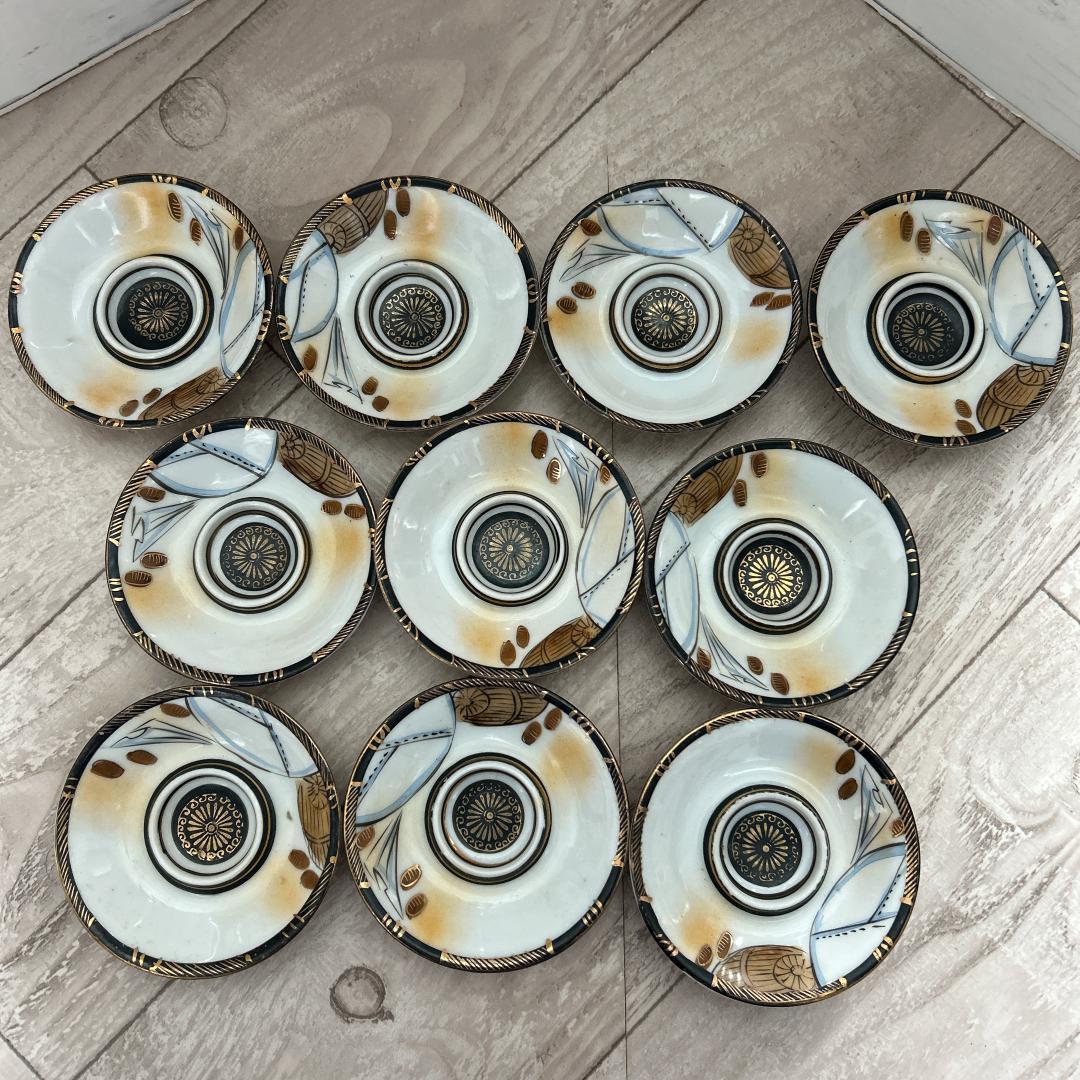 アンティーク 小皿　24枚　まとめセット！九谷焼など！鶴 松 菊 縁起物　金彩