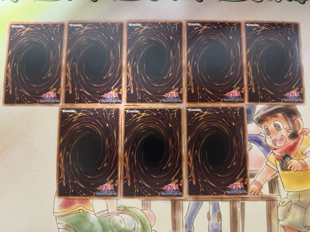 遊戯王　烙印デッキパーツ