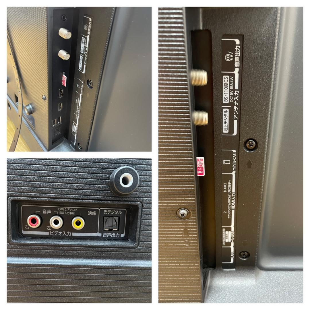 K☆1172 東芝 REGZA 液晶テレビ 32V34