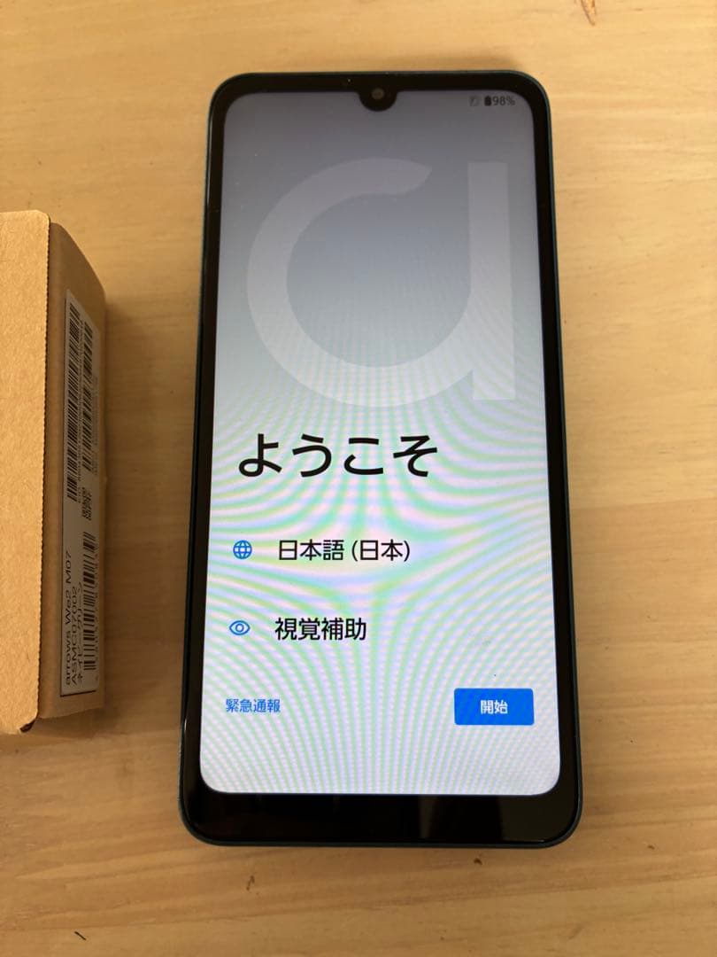 arrows Ｗe グリーン　携帯