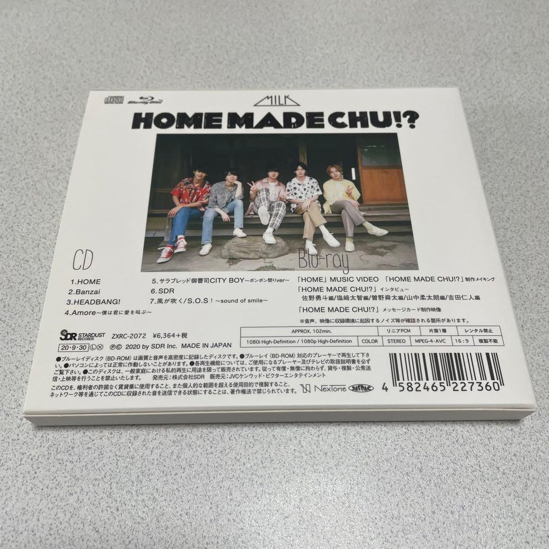 M!LK 4th Album「 MADE CHU!?」　山中柔太朗