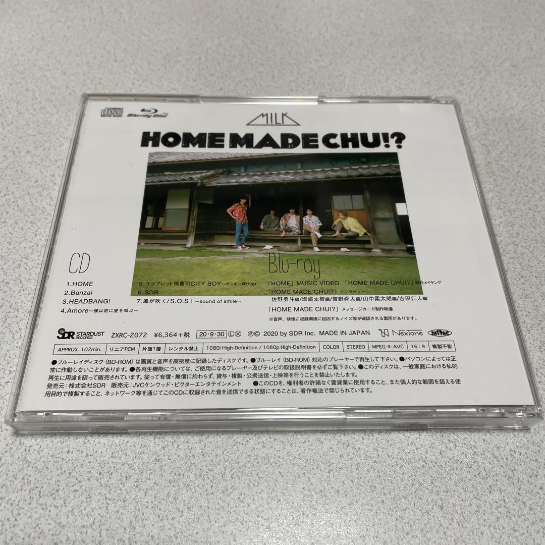 M!LK 4th Album「 MADE CHU!?」　山中柔太朗