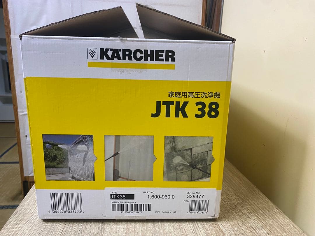 ✨ KARCHER 高圧洗浄機 JTK 38 本体 美品