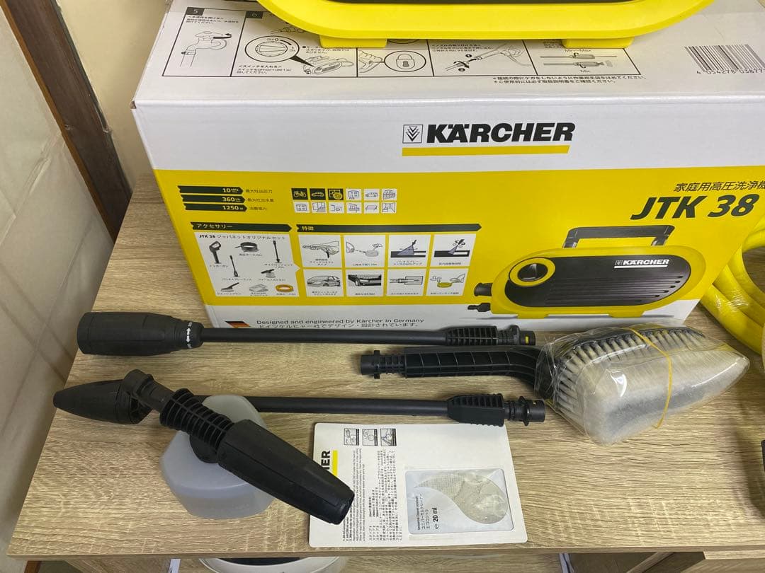 ✨ KARCHER 高圧洗浄機 JTK 38 本体 美品