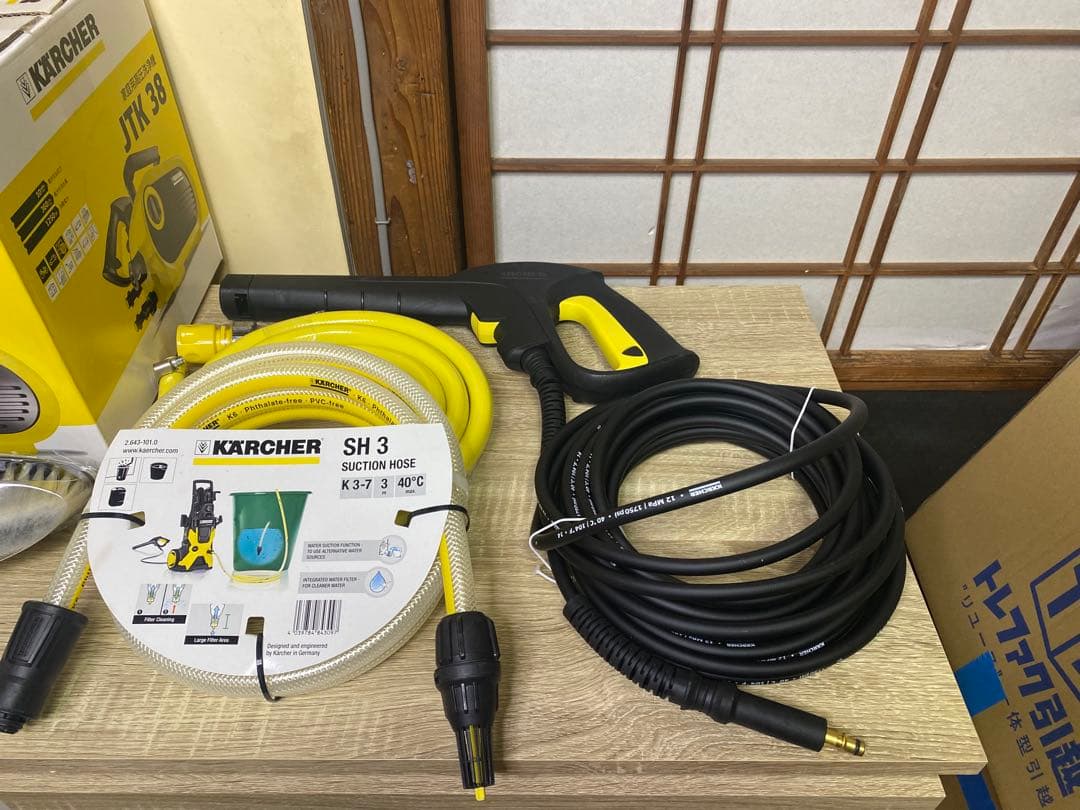 ✨ KARCHER 高圧洗浄機 JTK 38 本体 美品