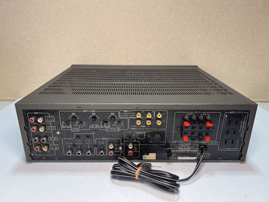 Pioneer SA-V20Ⅱステレオミキシングアンプ