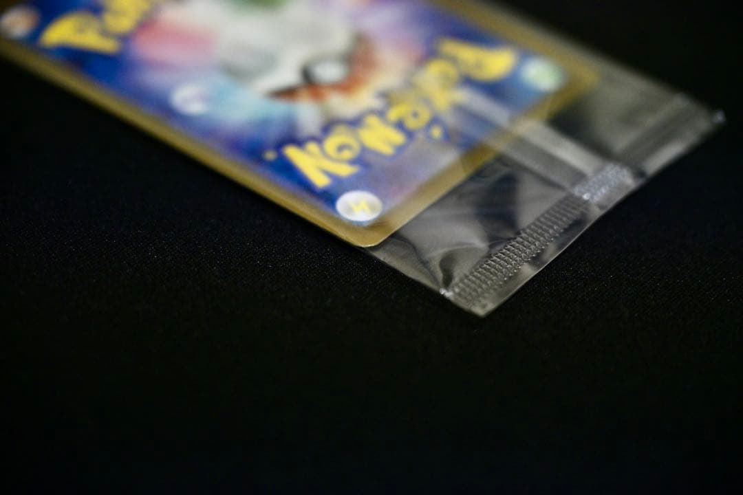 トウホクのピカチュウ 未開封 プロモ スペシャルbox ポケモンセンタートウホク