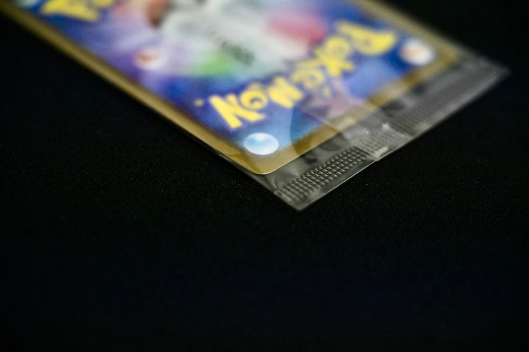 トウホクのピカチュウ 未開封 プロモ スペシャルbox ポケモンセンタートウホク