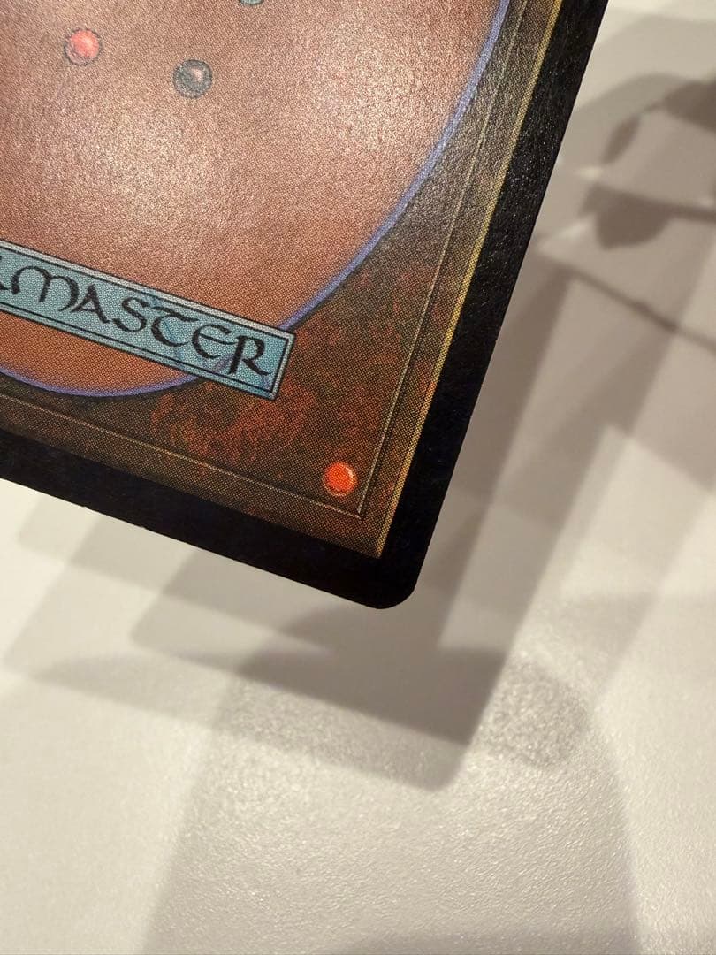 Powder Keg 火薬樽 英語 foil mtg