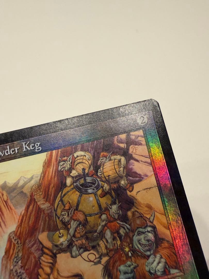 Powder Keg 火薬樽 英語 foil mtg