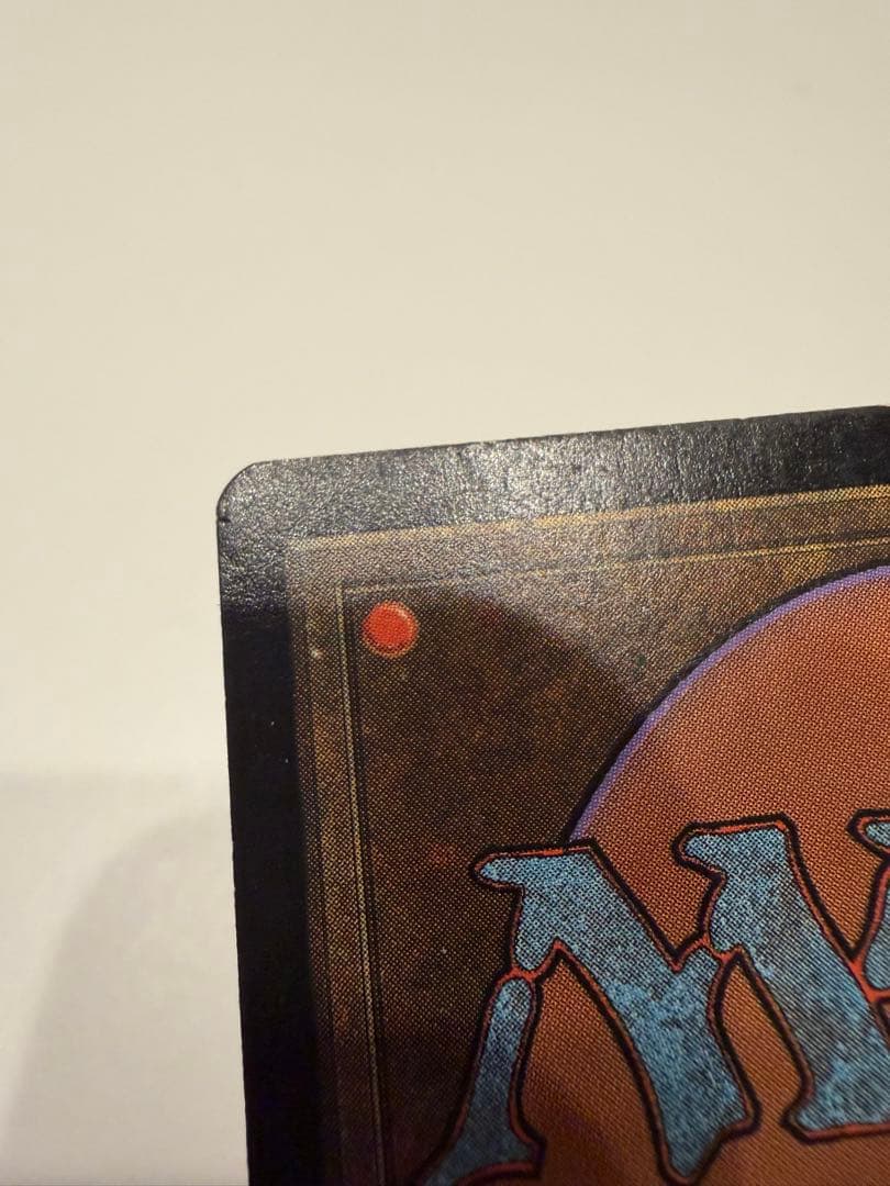 Powder Keg 火薬樽 英語 foil mtg