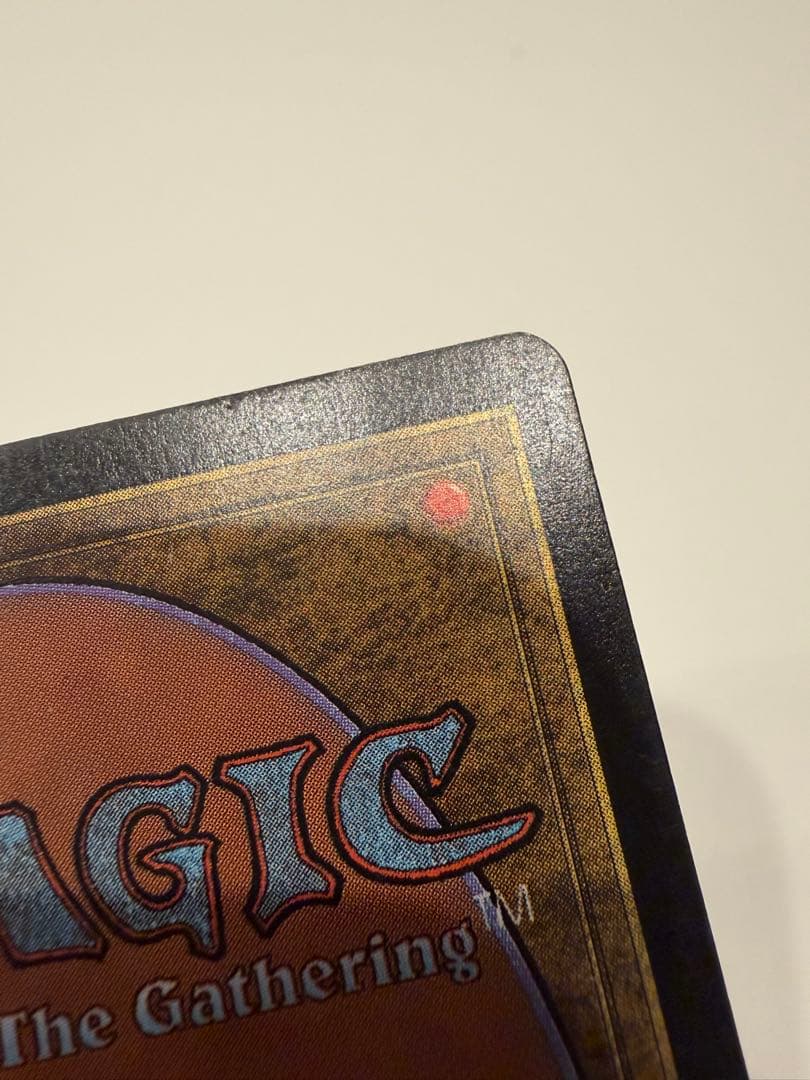 Powder Keg 火薬樽 英語 foil mtg