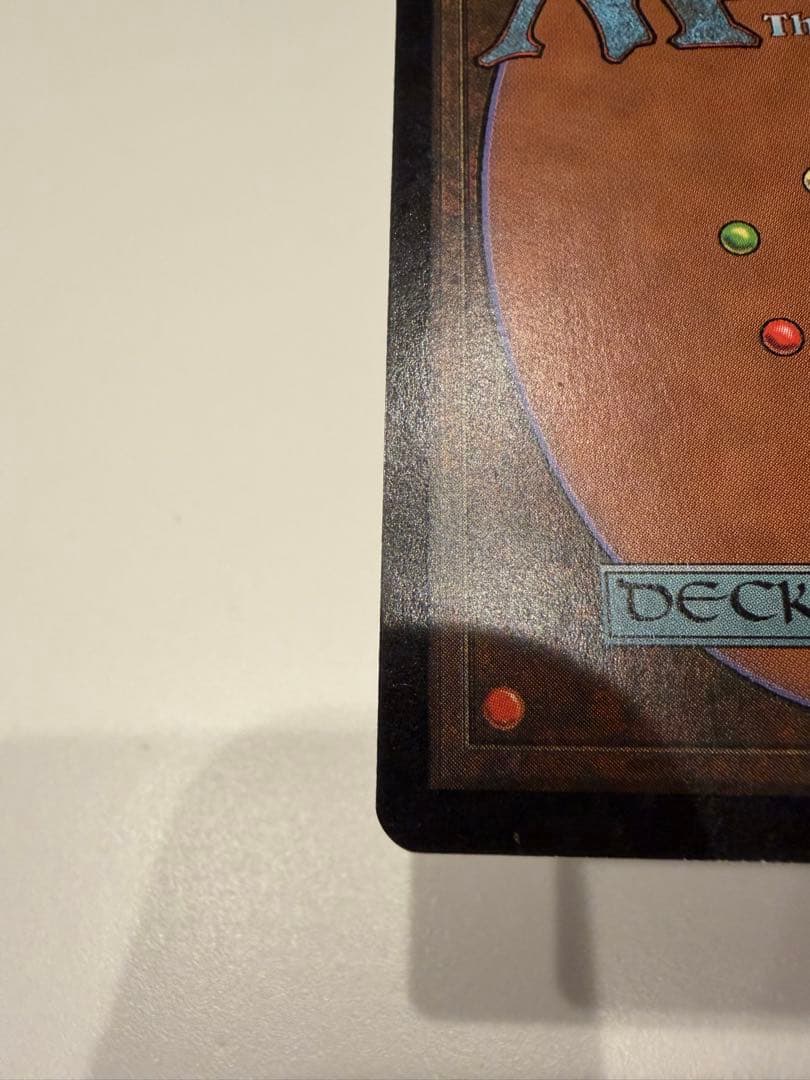 Powder Keg 火薬樽 英語 foil mtg