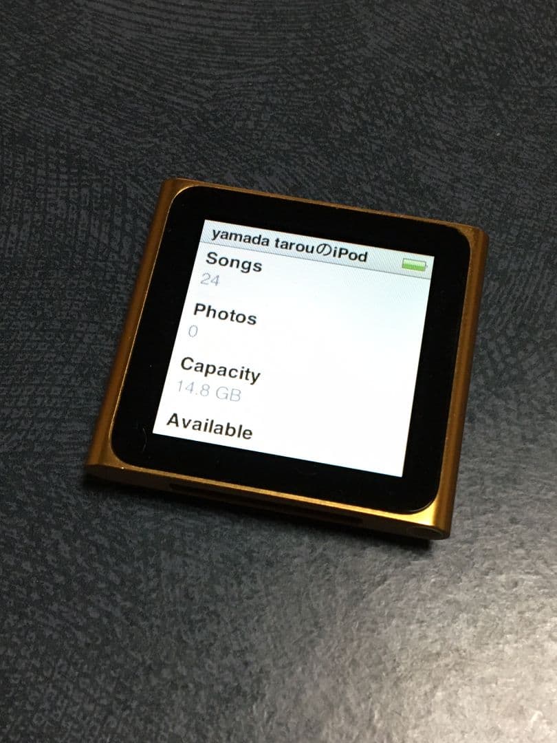 ポータブルプレーヤー Apple ipod nano