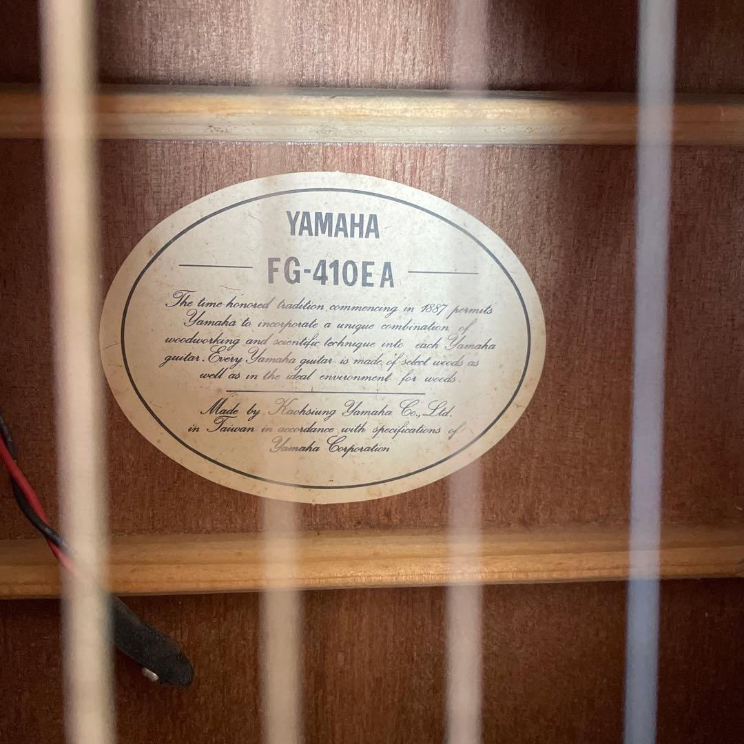 Yamaha アコースティックギター 6弦　FG-410EA ハードケース付き