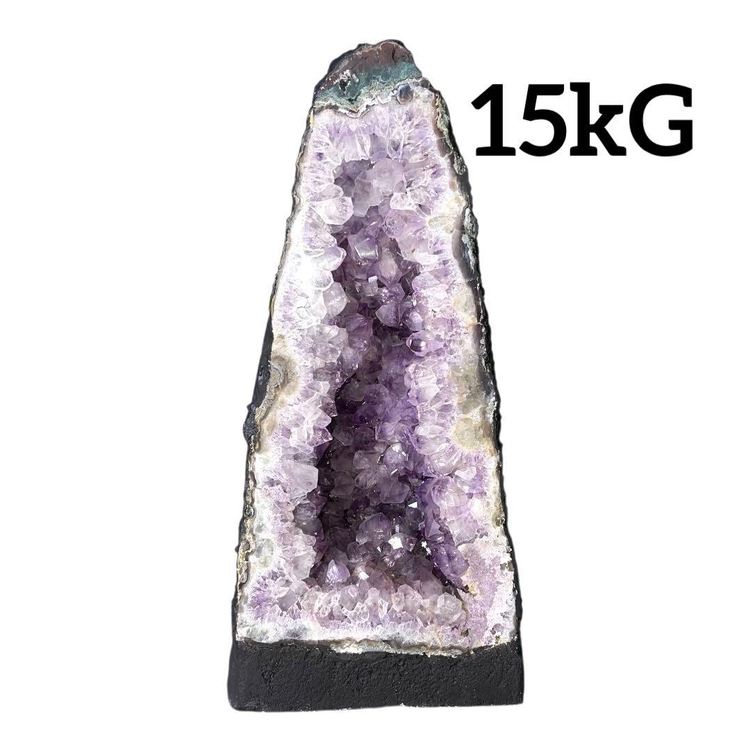 【美品　商品】アメジスト 15KG 紫水晶　アメジストドーム