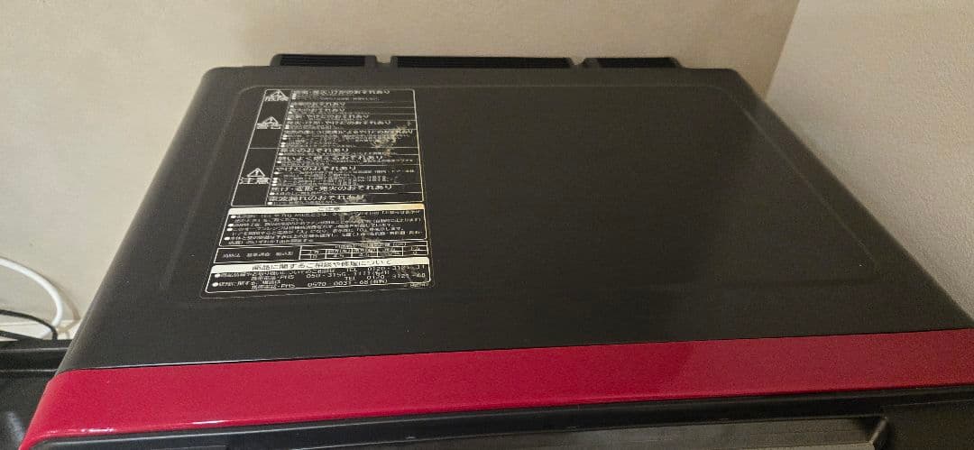 日立 加熱水蒸気オーブンレンジ ヘルシーシェフ MRO-TW1