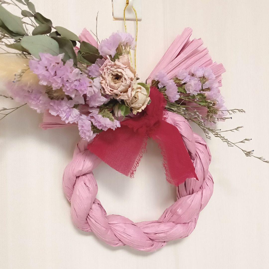 【sold】ピンクベースで可愛い♪小さめしめ縄飾り