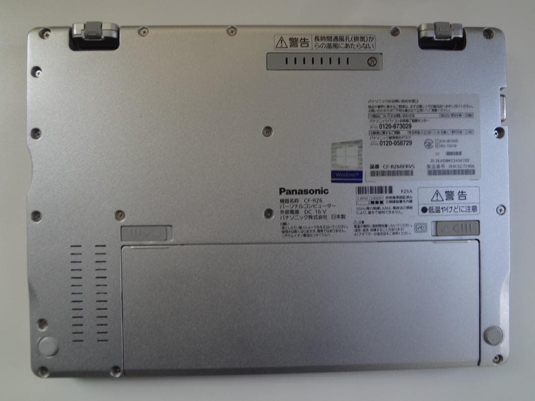 Let's note CF-RZ6 10インチ SSD128(新品) MEM8