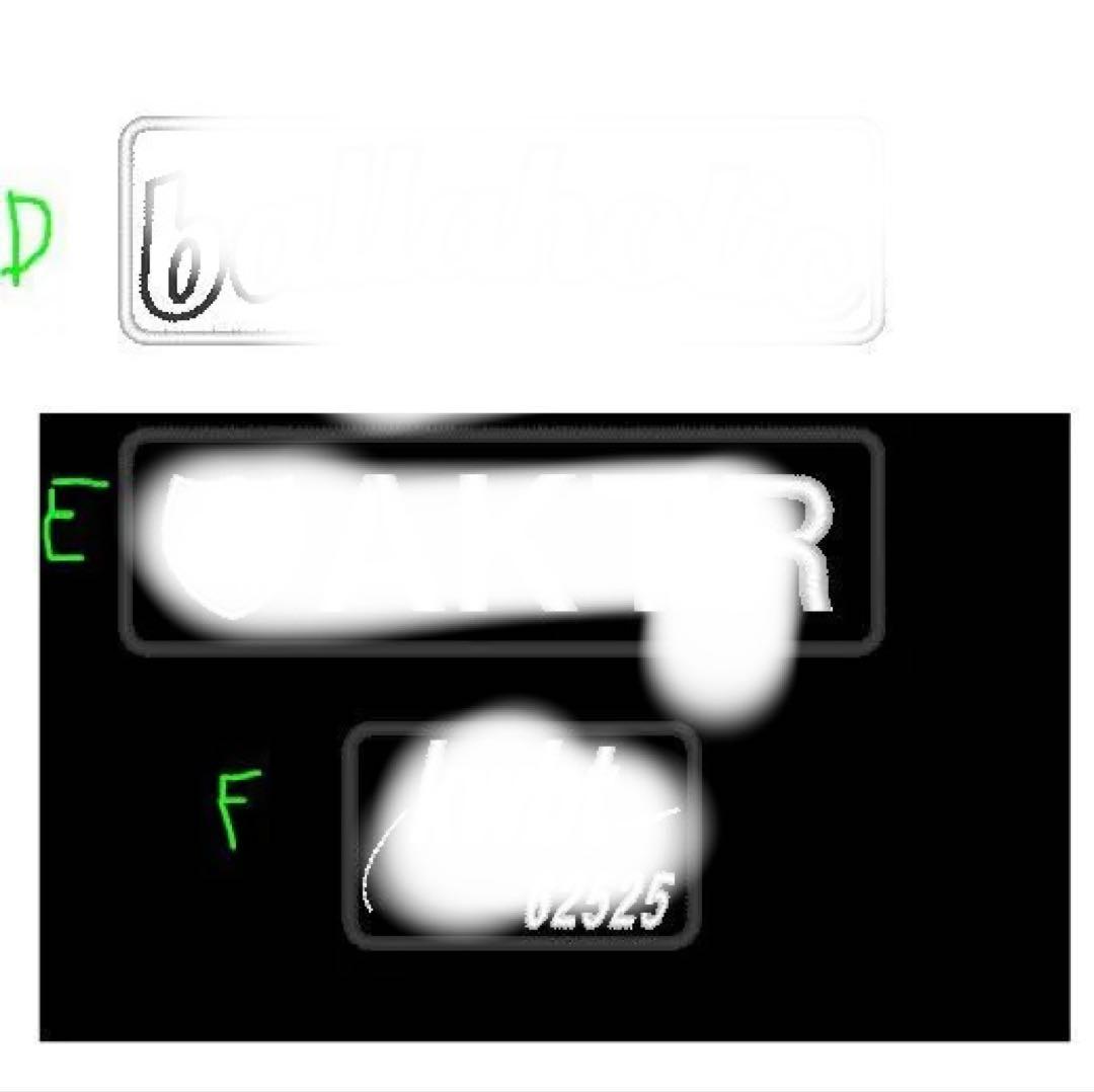 オリジナル　マジックテープタイプ各一枚