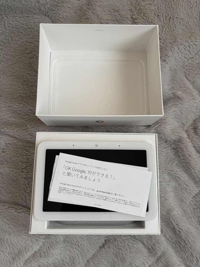 Google Nest Hub & RATOCスマート家電リモコン セット