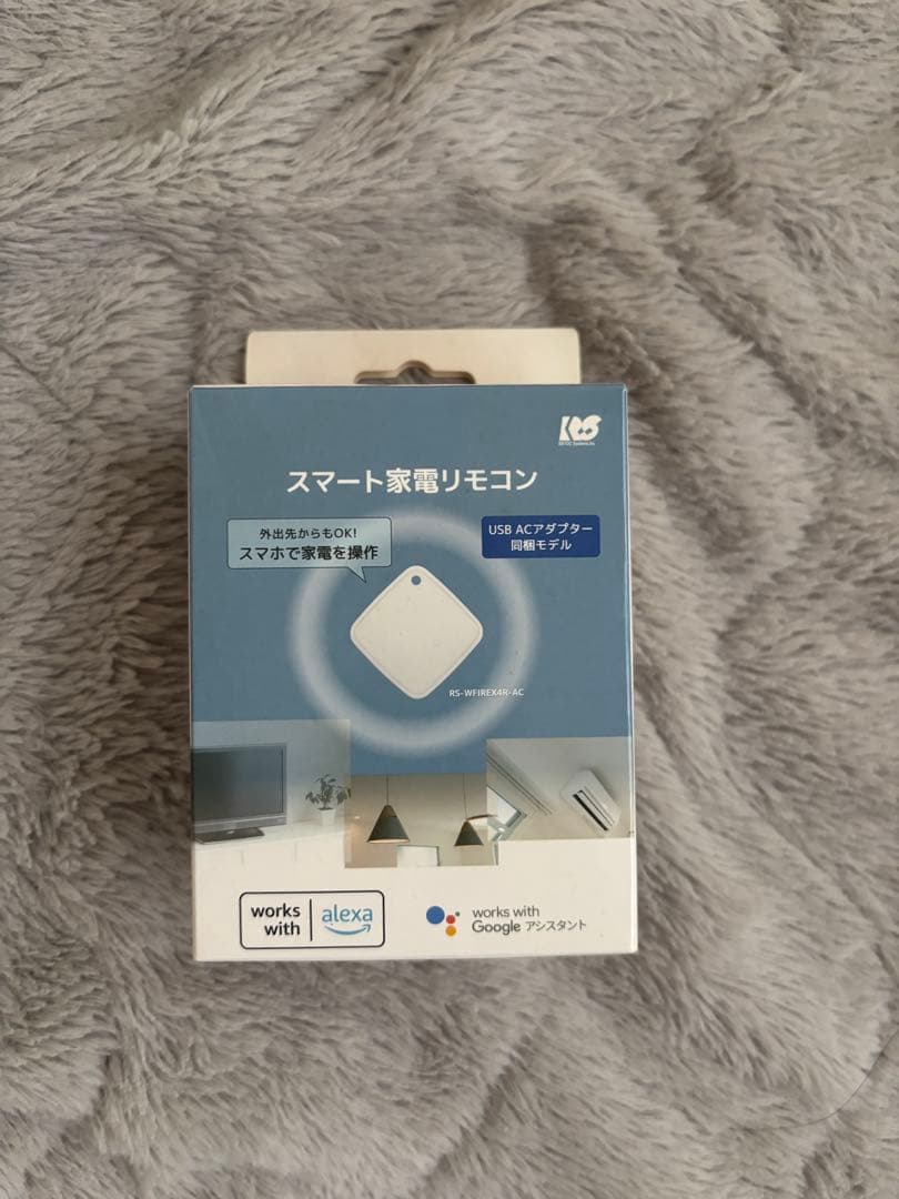 Google Nest Hub & RATOCスマート家電リモコン セット