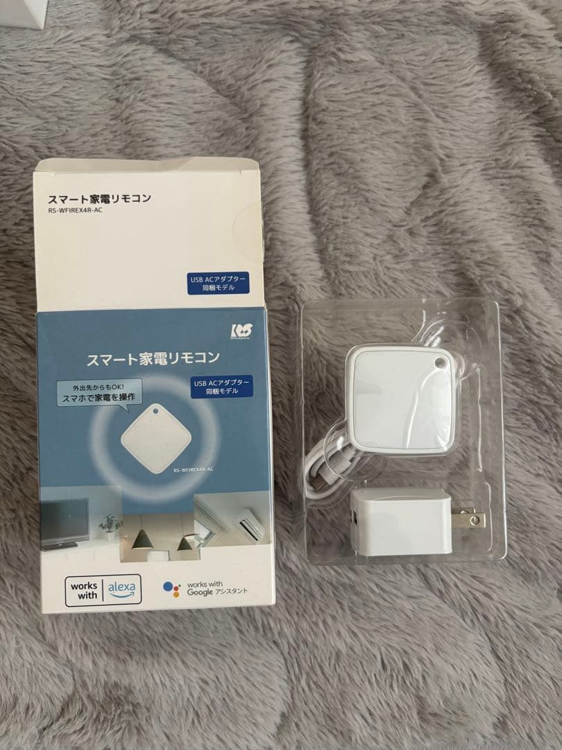 Google Nest Hub & RATOCスマート家電リモコン セット