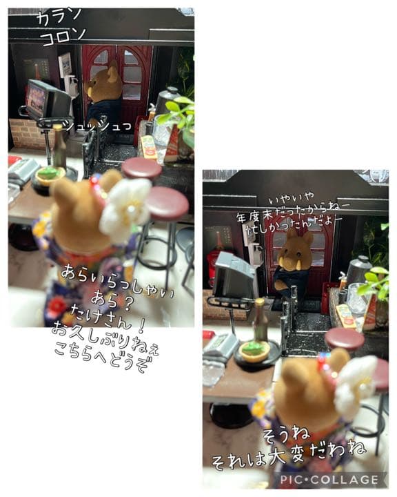 ミニチュアラブラドライトシャンパン