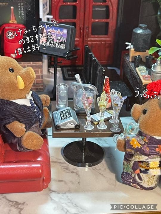 ミニチュアラブラドライトシャンパン