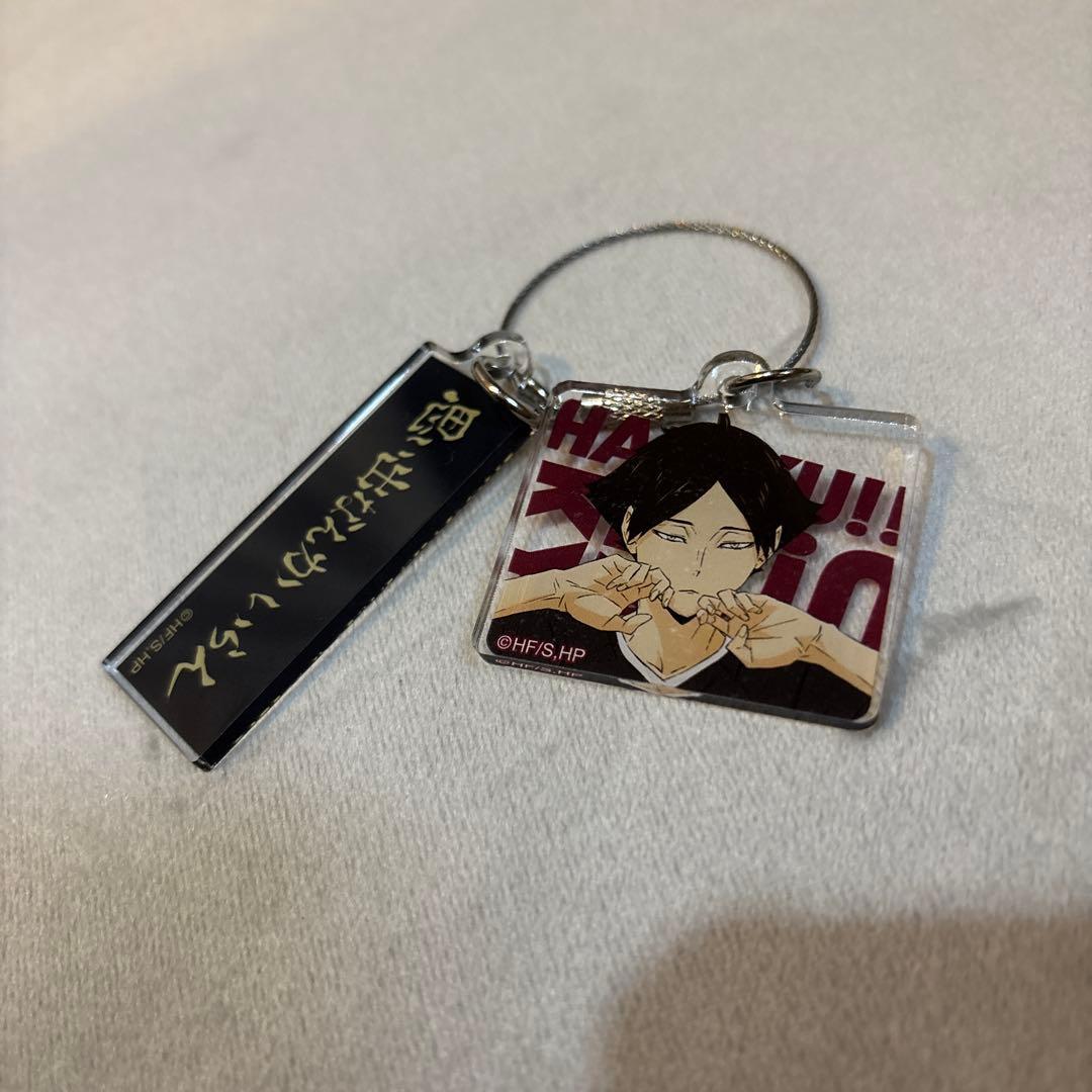 ハイキュー 一番くじ 宮治 フィギュア