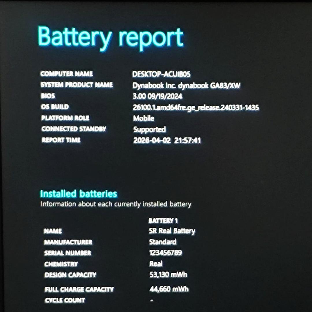 【整備済】dynabook GA83/XW 16/512GB Ryzen5①