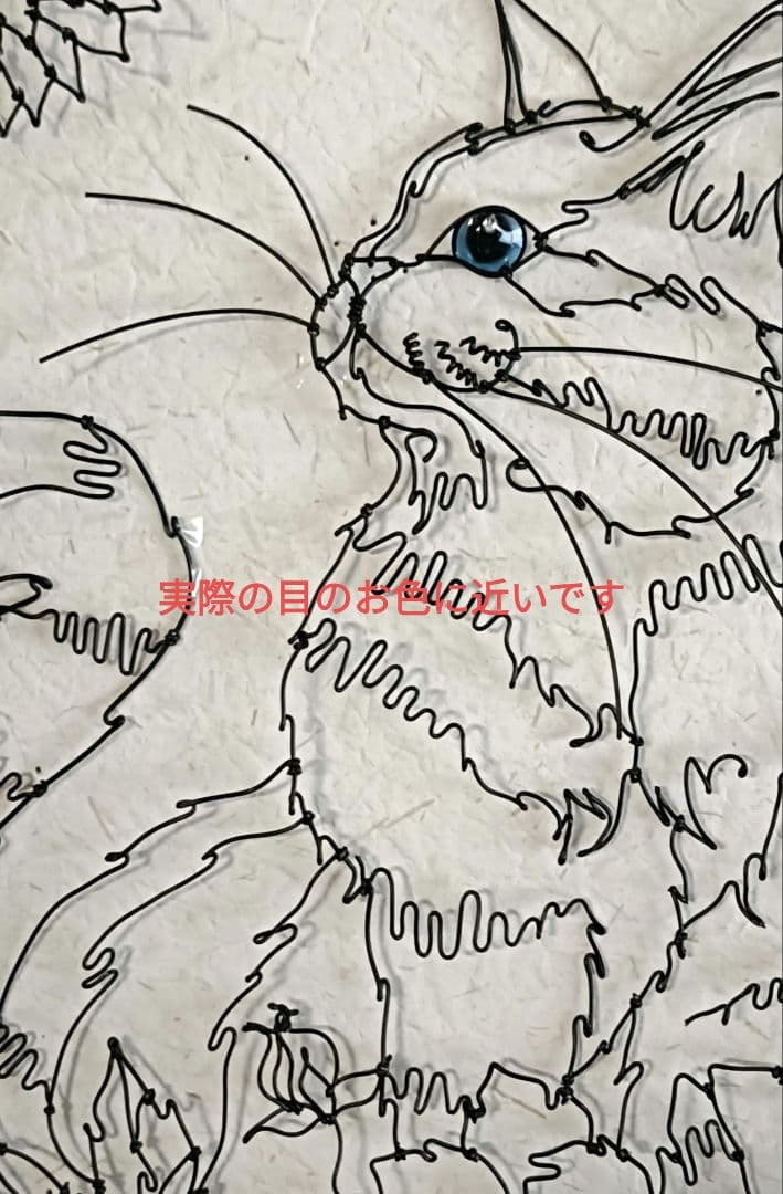 お値下げ中　猫　小鳥　花 ワイヤークラフト　アート　壁掛け