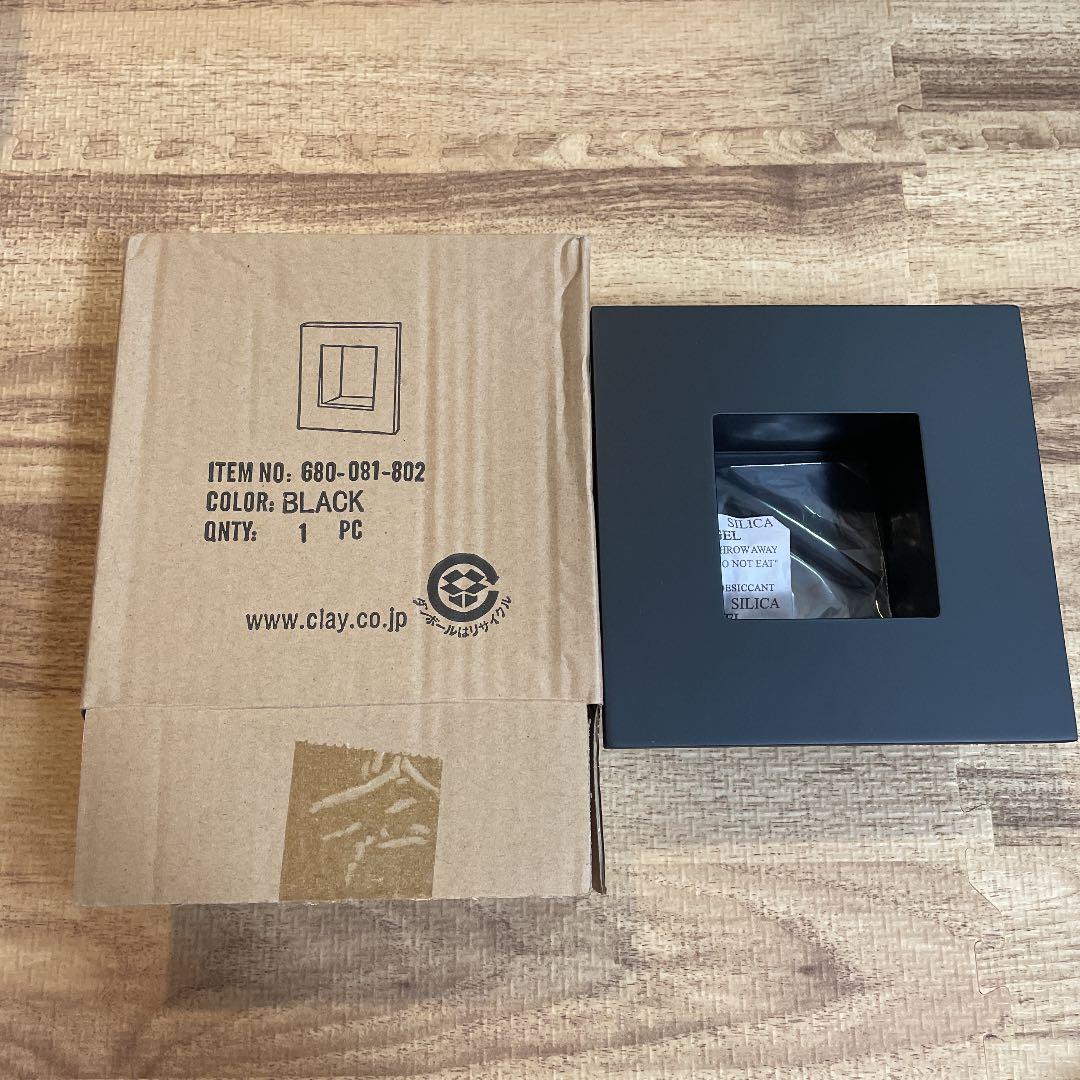 花器　15個　ボックス3個　セット