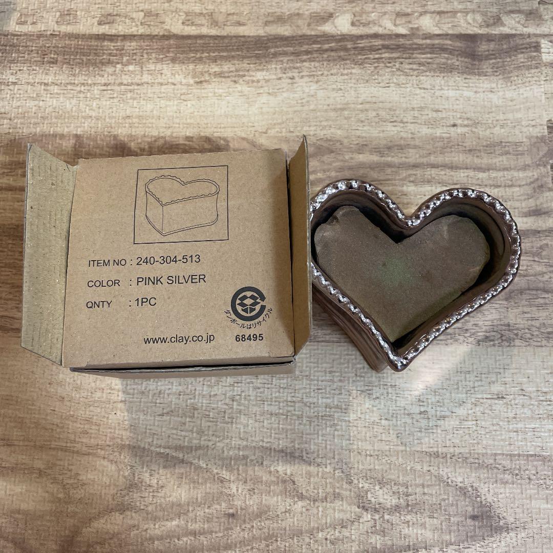 花器　15個　ボックス3個　セット