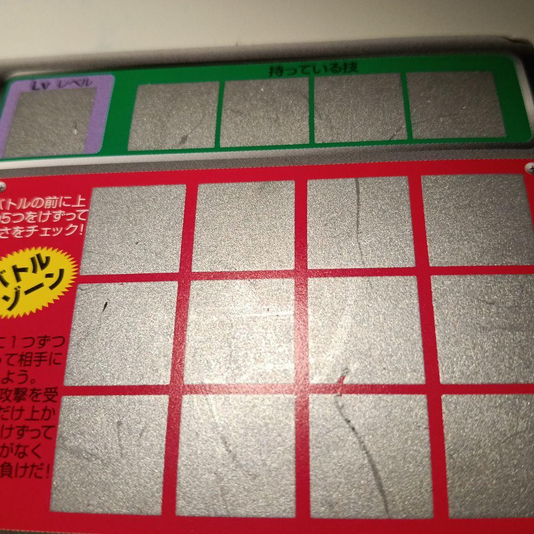 ポケモンスクラッチ　ミュウツー　見削り品