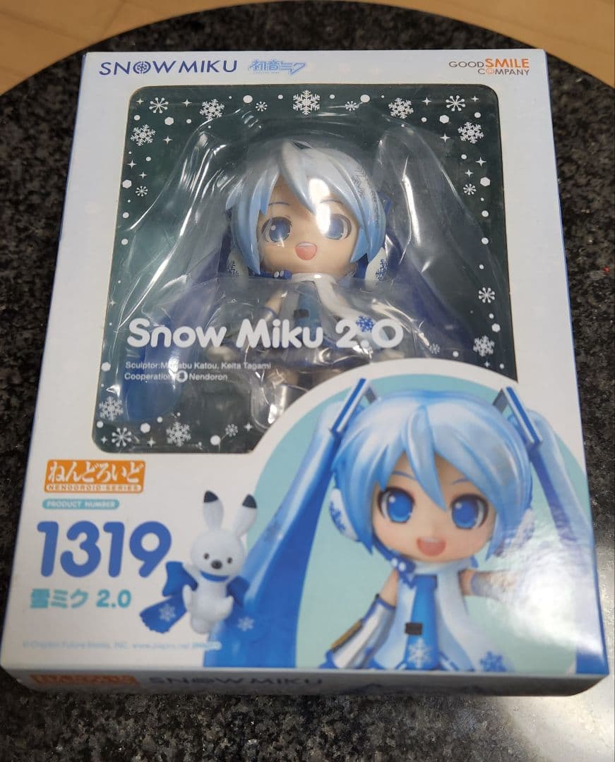 1319 ねんどろいど 雪ミク 2.0(初音ミク)