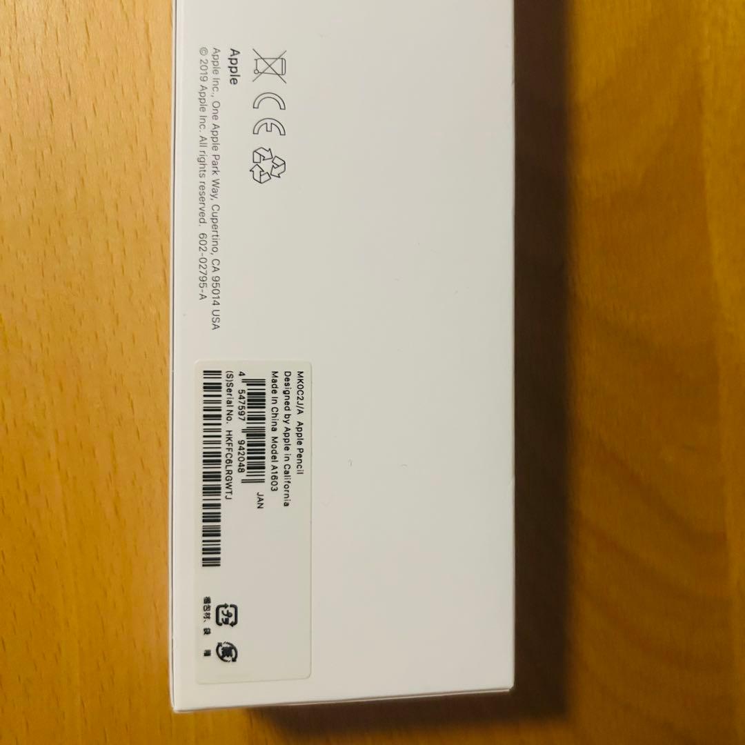 【美品】Apple Pencil（第1世代）　アップルペンシル　ホワイト