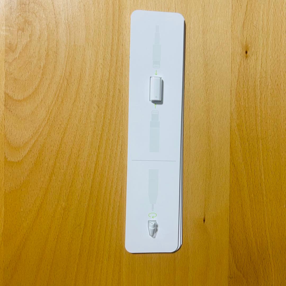 【美品】Apple Pencil（第1世代）　アップルペンシル　ホワイト