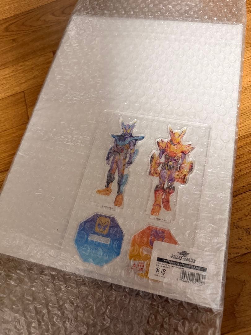 【未開封】仮面ライダーガヴFSメモリアルセット～フルミックス！～