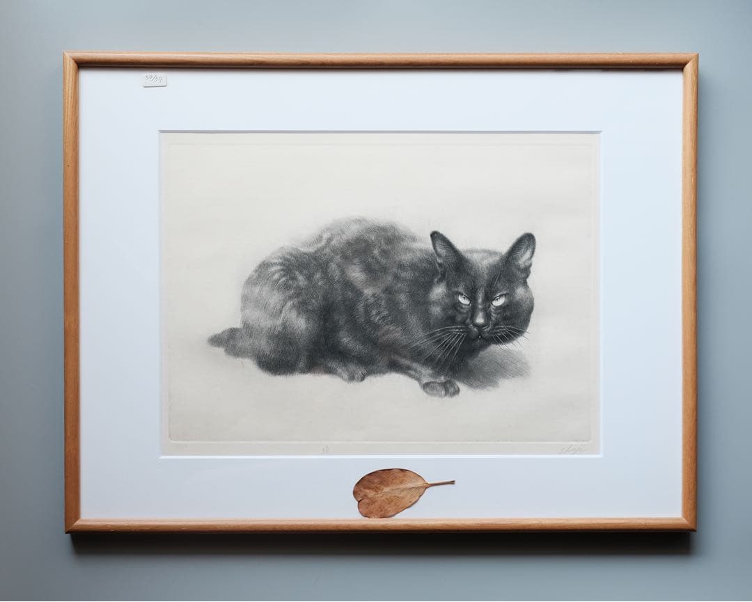 黒猫 モノクロ 版画 額装 アート インテリア ヴィンテージ